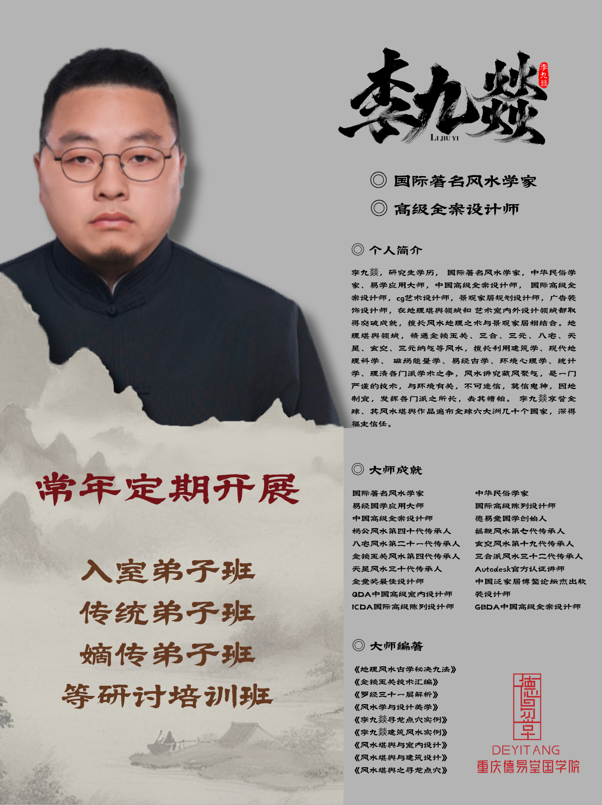 1760693252479106.png 案例配图.png