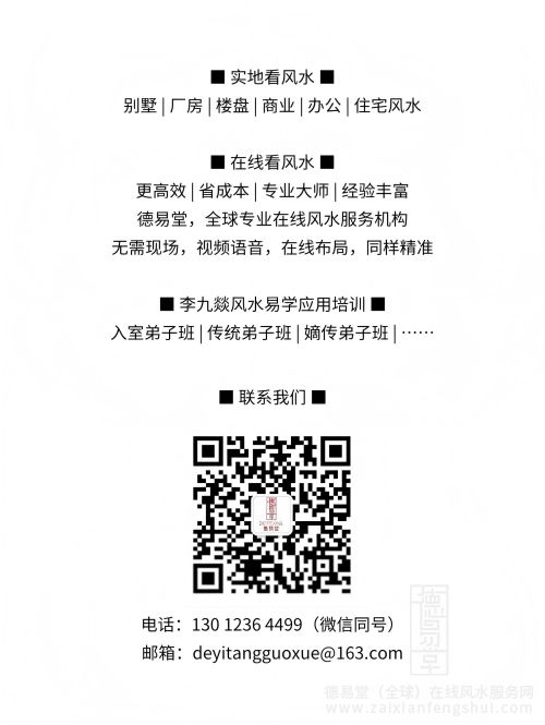 1761548511210650.jpg 尾页-最新.jpg