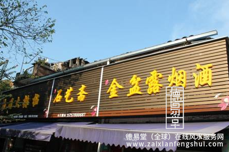 屏幕截图 2025-11-14 153840.png