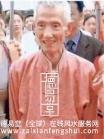 1765333145618089.jpg 陈朗.jpg