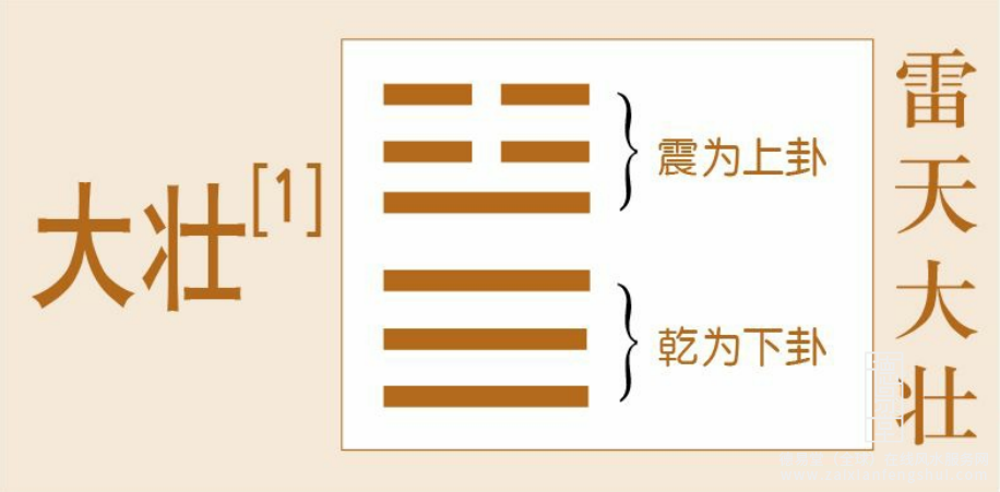 屏幕截图 2026-01-16 141902.png