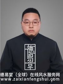 1769478470973823.jpg 李九燚.jpg