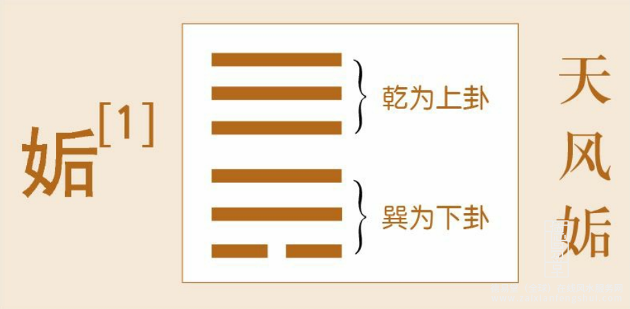 屏幕截图 2026-02-05 143209.png