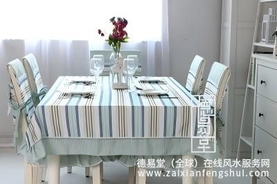 餐桌.jpg
