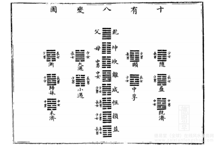 屏幕截图 2026-05-27 104644.png
