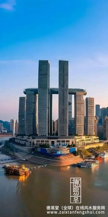 重庆.jpg