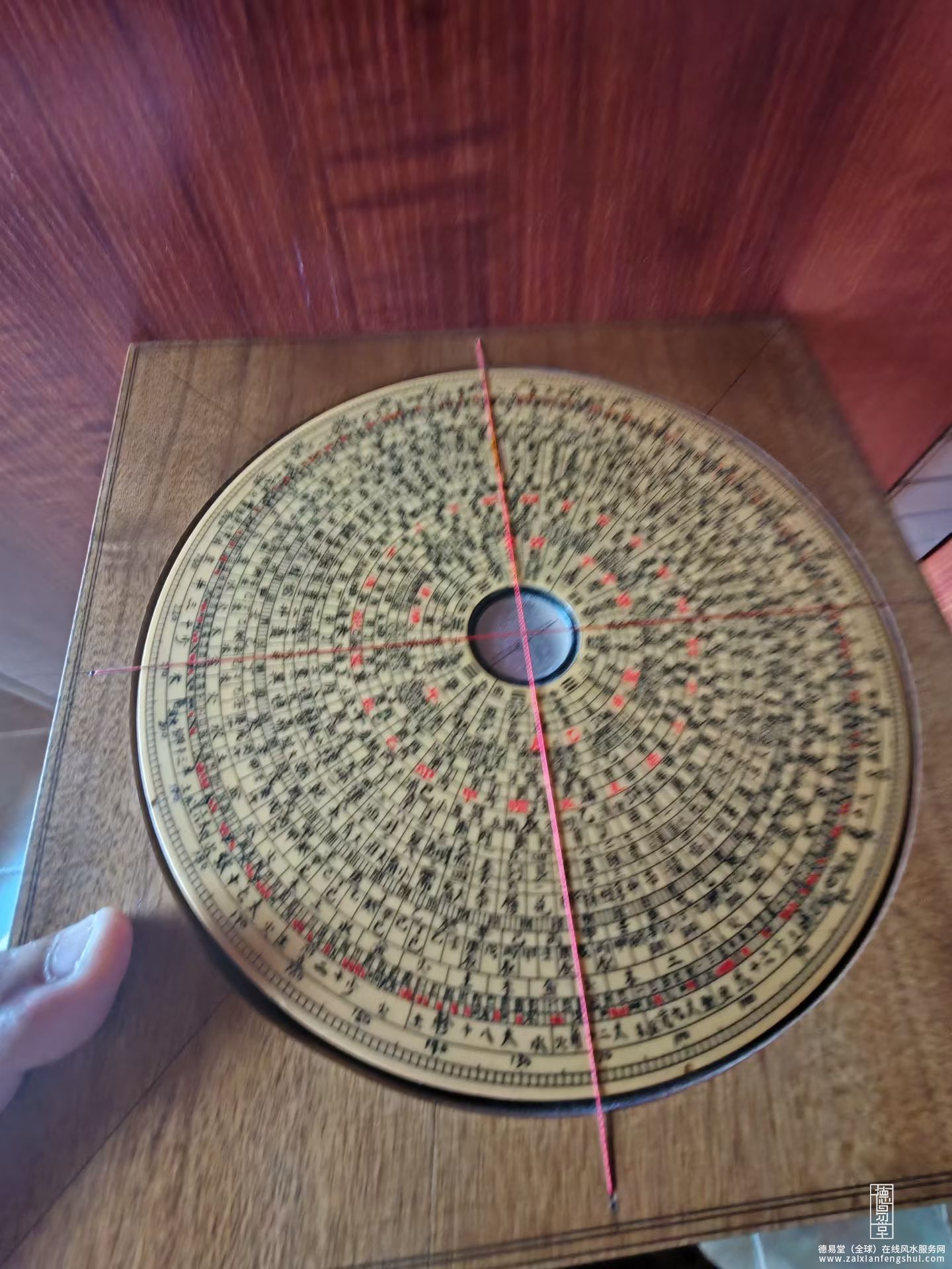 1785375760392845.jpg